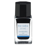 Atrament Pilot Iroshizuku 15 ml | ku-jaku