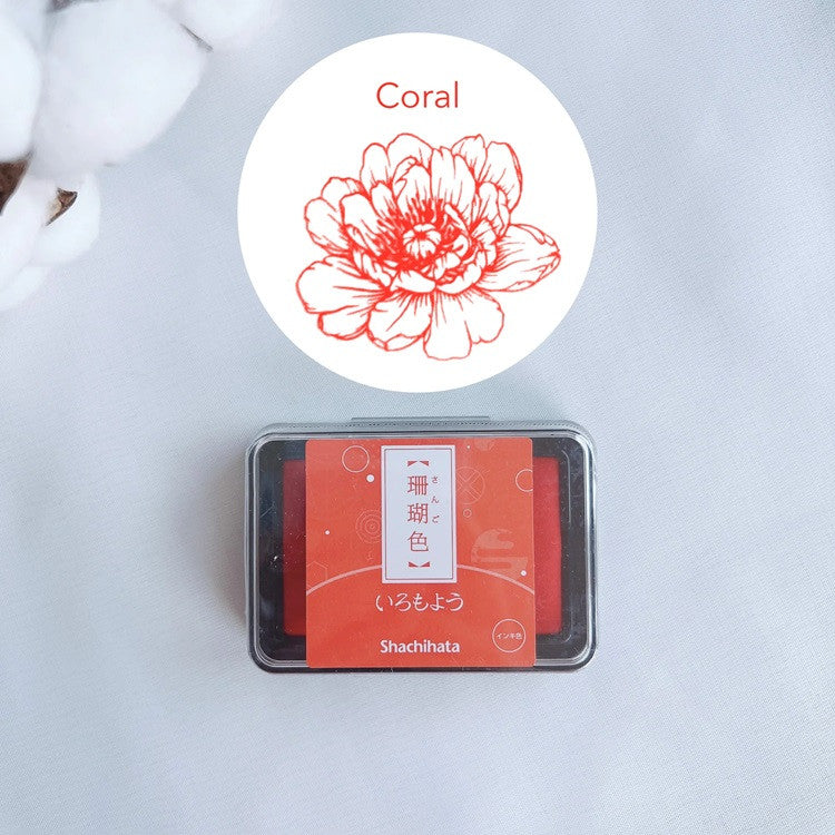 Poduszka do pieczątek | Coral