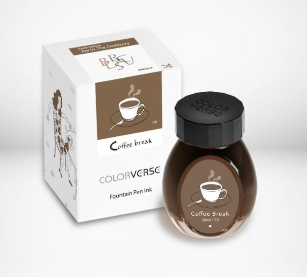 Atrament Colorverse Ink | Coffee Break