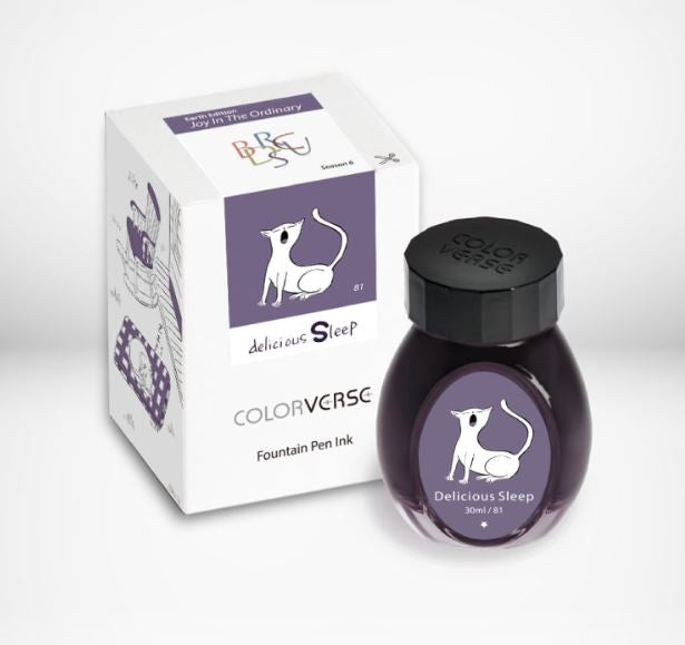 Atrament Colorverse Ink | Delicious Sleep
