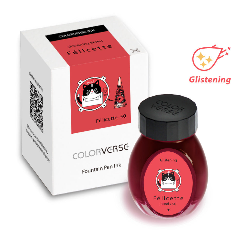 Atrament Colorverse Ink | Félicette