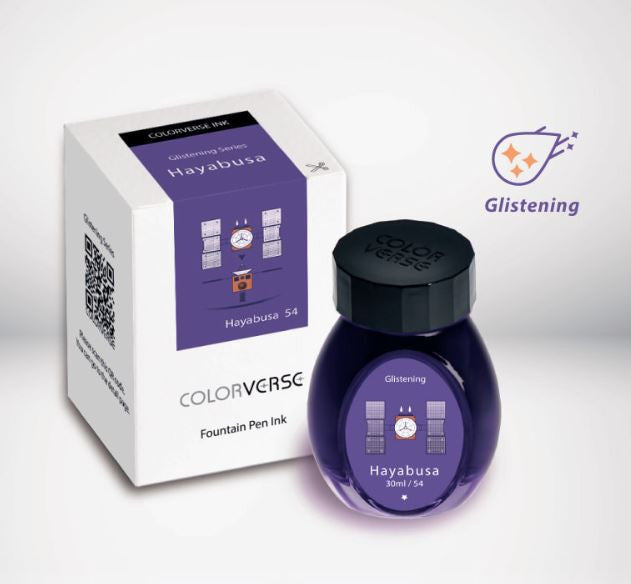 Atrament Colorverse Ink | Hayabusa