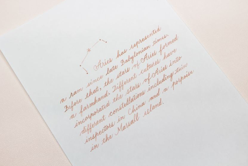 Atrament Colorverse Ink | α Ari