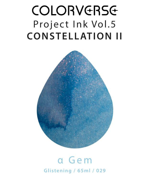 Atrament Colorverse Ink | α Gem