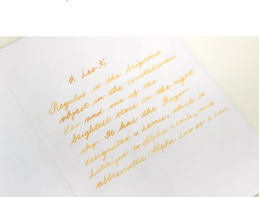 Atrament Colorverse Ink | α Leo