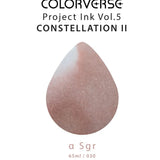 Atrament Colorverse Ink | α Sgr