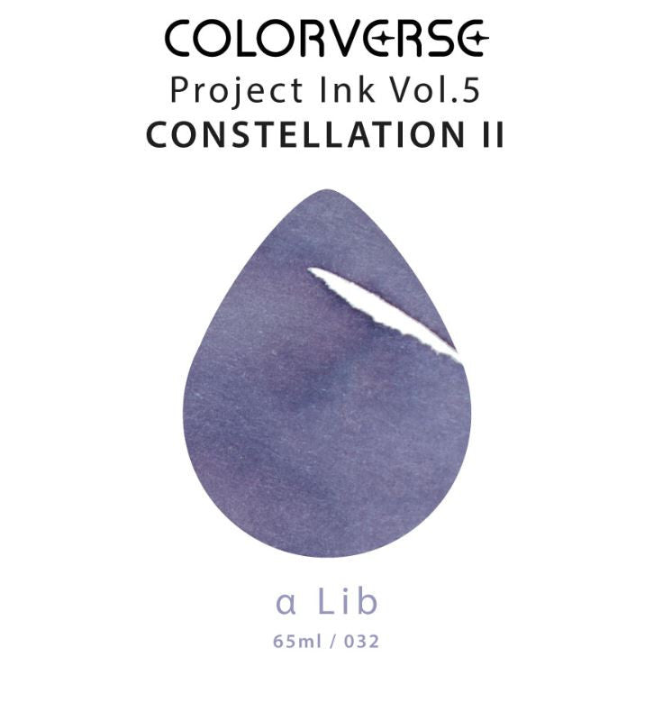 Atrament Colorverse Ink | α Lib