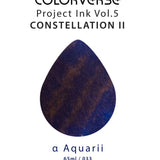 Atrament Colorverse Ink | α Aquarii