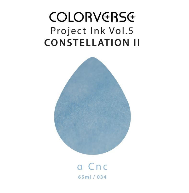 Atrament Colorverse Ink | α Cnc