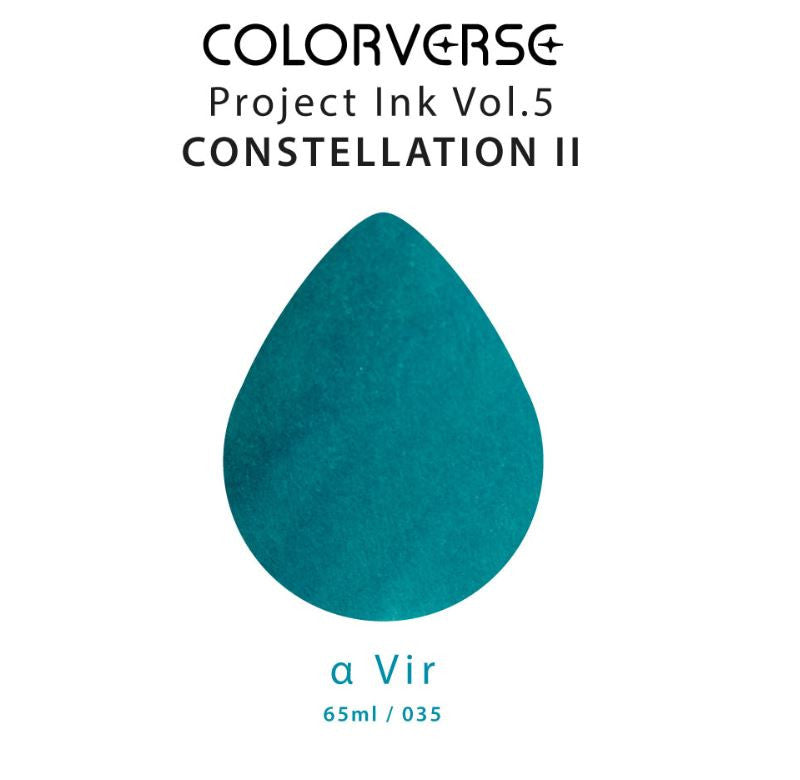 Atrament Colorverse Ink | α Vir