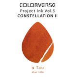 Atrament Colorverse Ink | α Tau