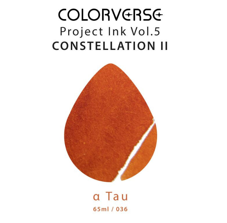 Atrament Colorverse Ink | α Tau