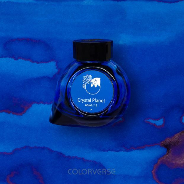 Atrament Colorverse Ink The Mini Collection 5 ml | Spaceward