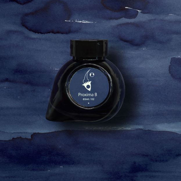 Atrament Colorverse Ink The Mini Collection 5 ml | Spaceward