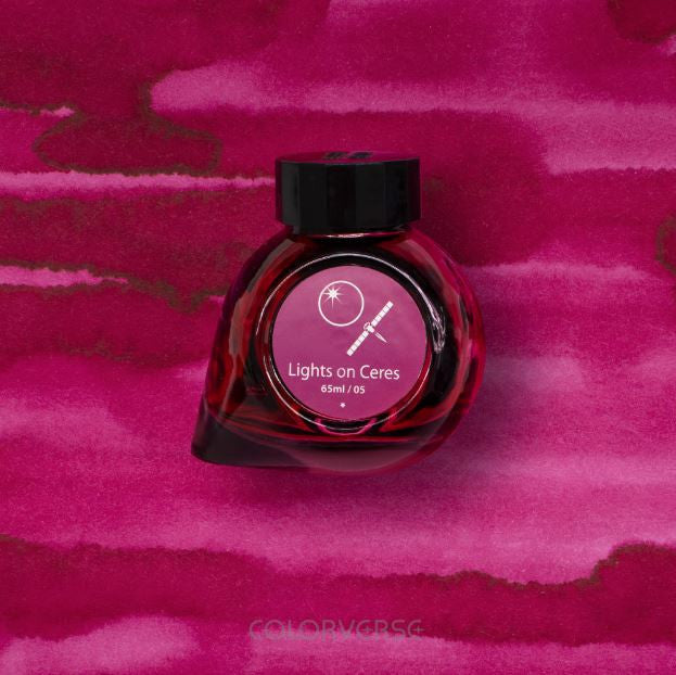 Atrament Colorverse Ink The Mini Collection 5 ml | Spaceward
