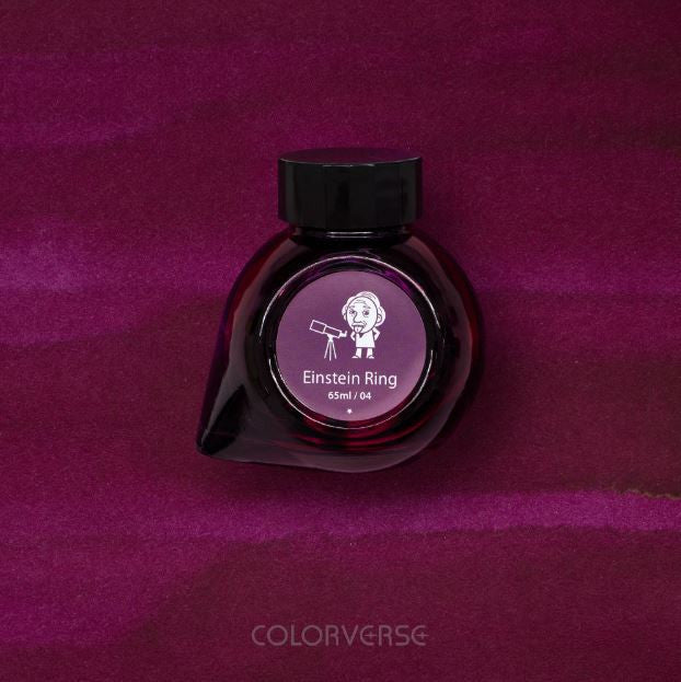 Atrament Colorverse Ink The Mini Collection 5 ml | Spaceward