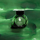 Atrament Colorverse Ink The Mini Collection 5 ml | Spaceward