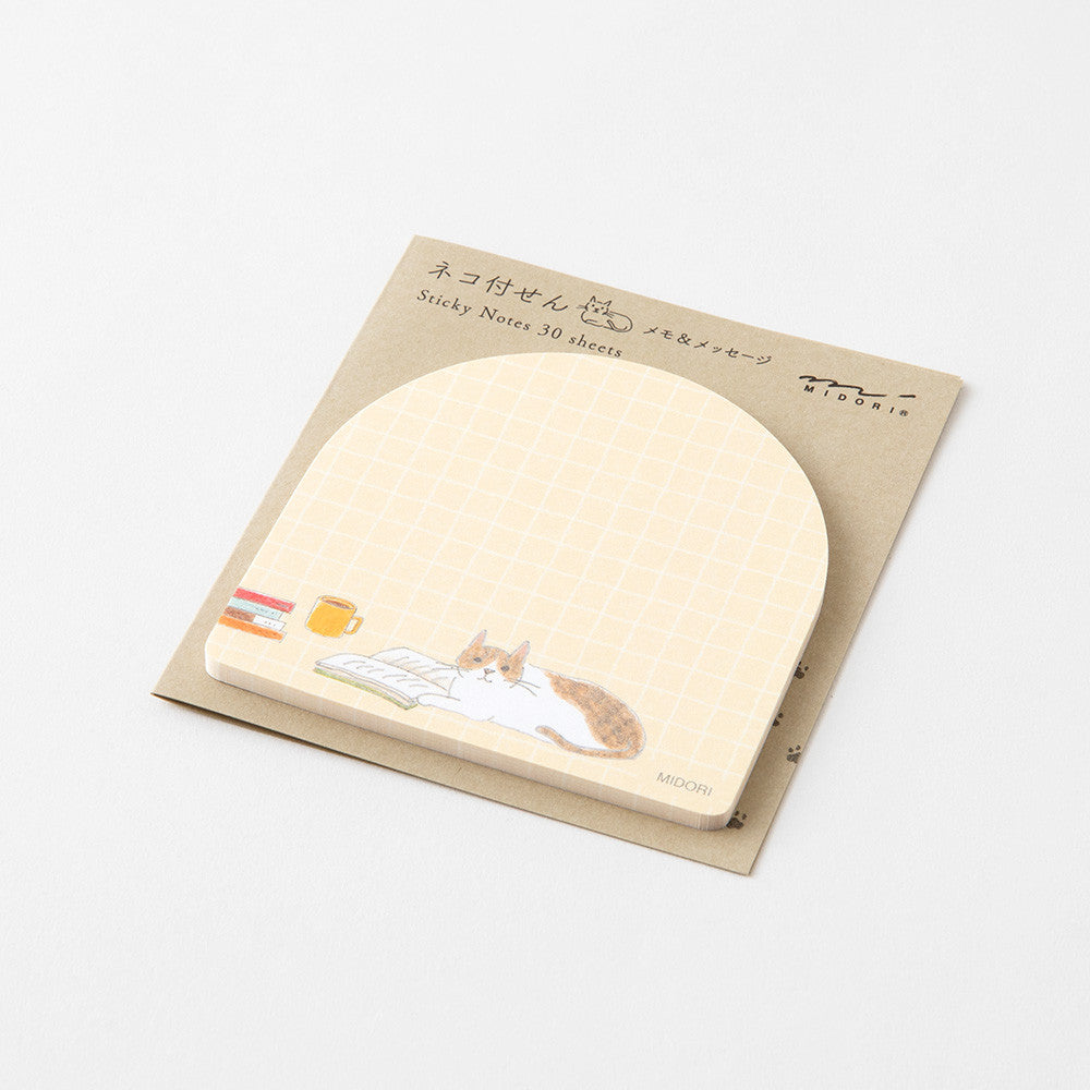 Karteczki Samoprzylepne Midori | Kotek z książką