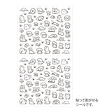 Naklejki Midori Collection | Pieski S