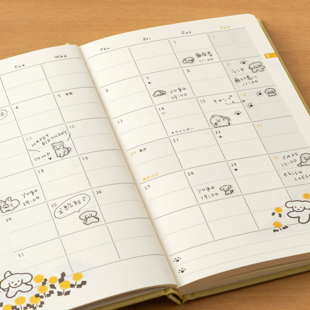 Naklejki Midori Collection | Pieski S