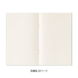 Album na naklejki Midori z kieszonką | Błękitny