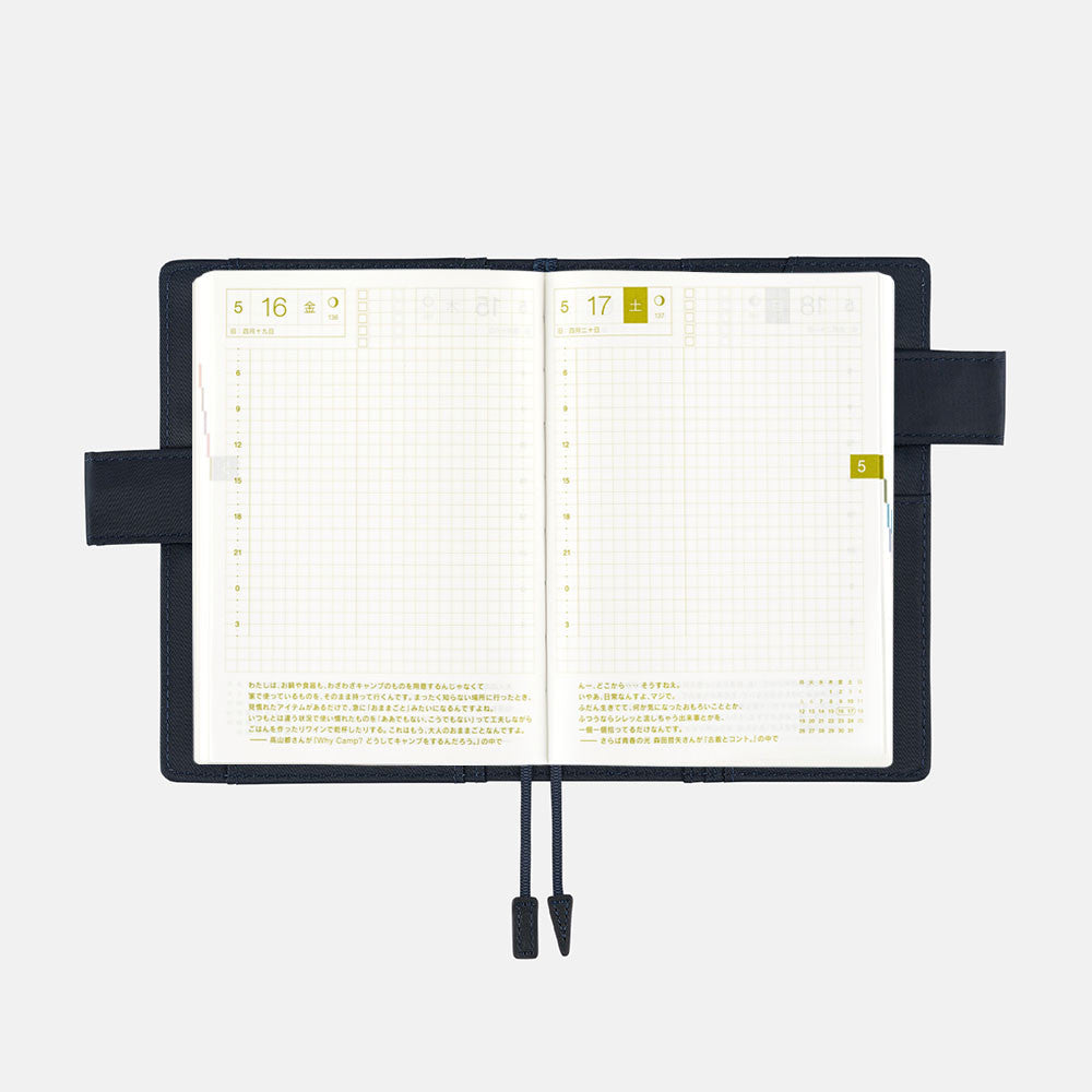 Okładka na kalendarz Hobonichi Techo A6 | Colors: Granatowy