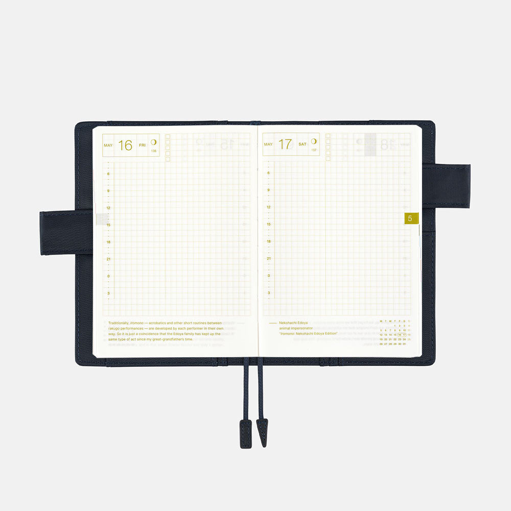 Okładka na kalendarz Hobonichi Techo A6 | Colors: Granatowy