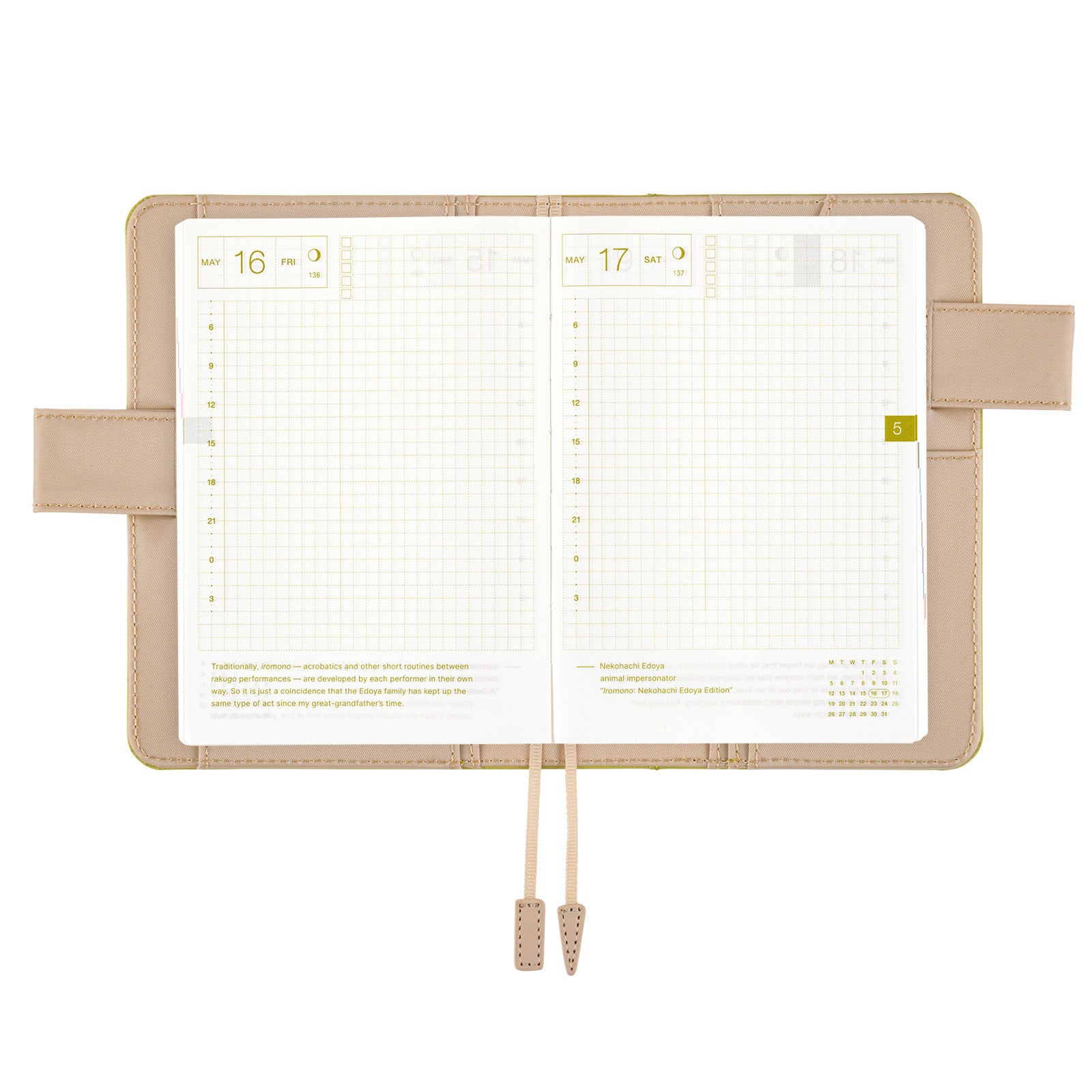 Okładka na kalendarz Hobonichi Techo A6 | Colors: Oliwkowy