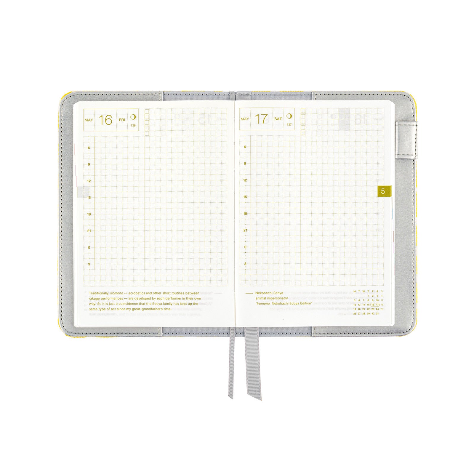 Okładka na kalendarz Hobonichi Techo A6 | yuge fabric farm: Fish Scale Crest