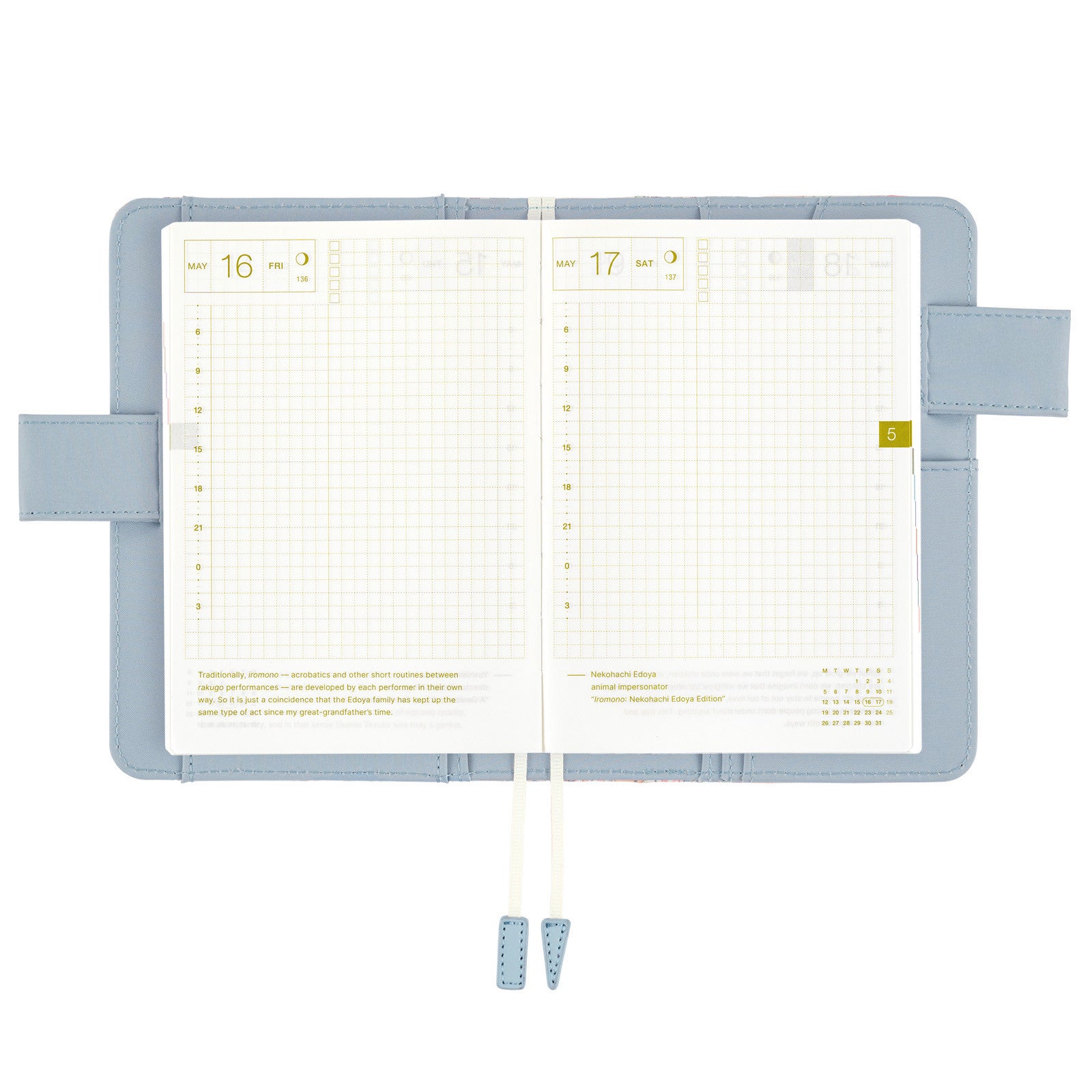 Okładka na kalendarz Hobonichi Techo A6 | Liberty Fabrics: Michelle