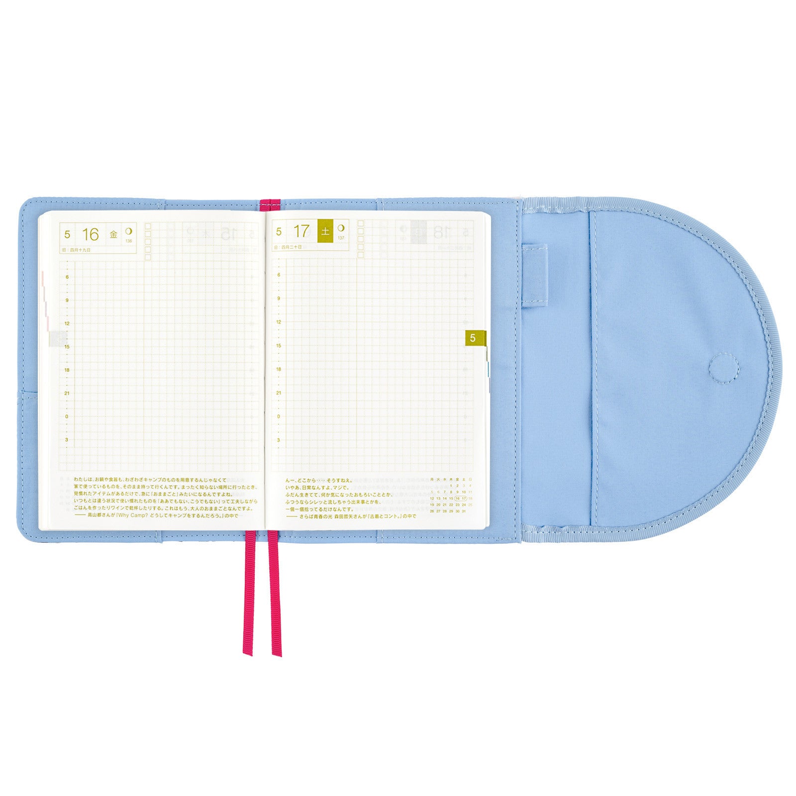 Okładka na kalendarz Hobonichi Techo A6 | Phoolon (Small Flowers)