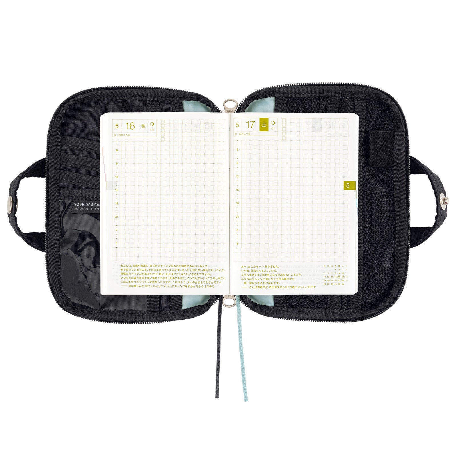 Okładka na kalendarz Hobonichi Techo A6 | POTR: Stroll (Black)
