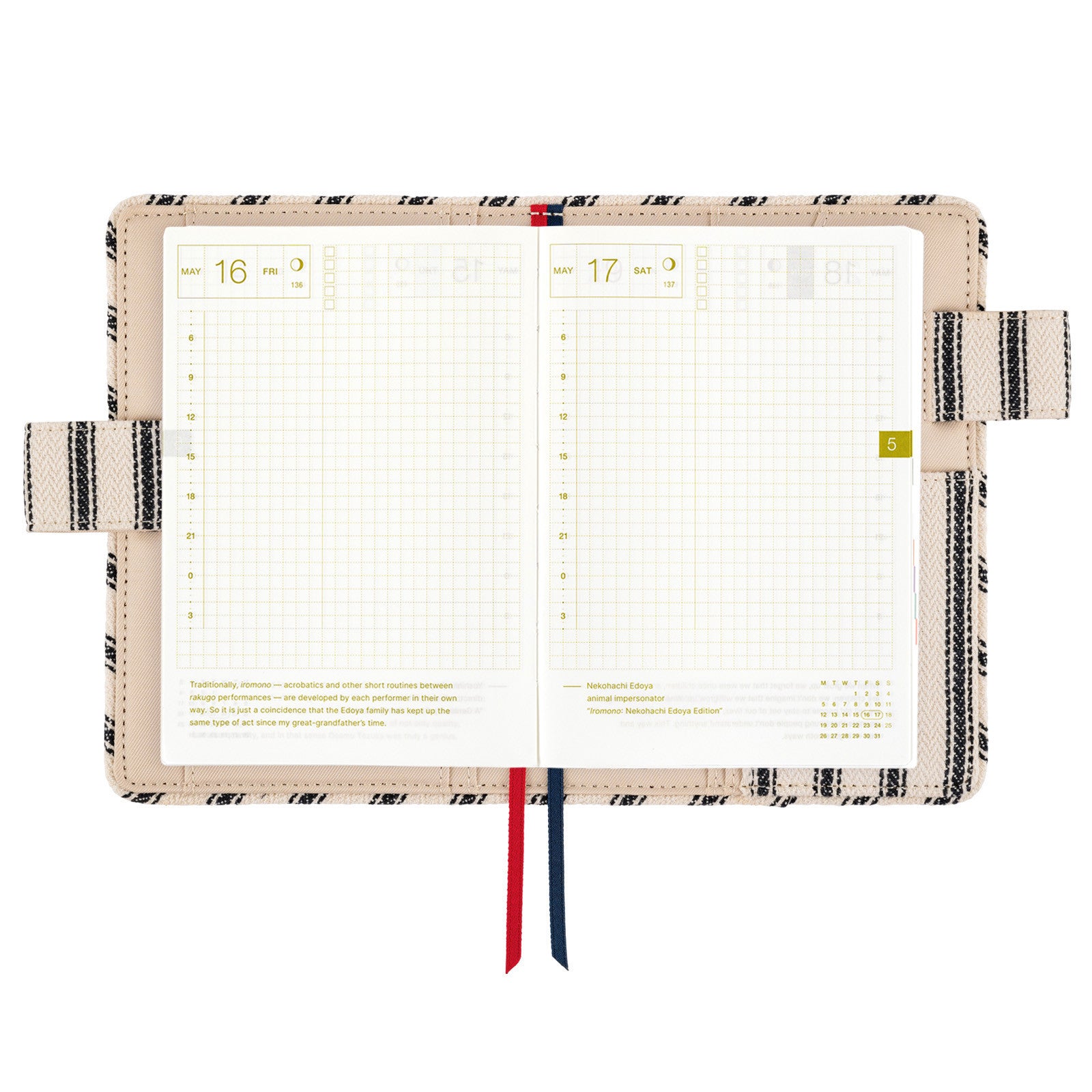 Okładka na kalendarz Hobonichi Techo A6 | Lined Fabric: Herringbone (Ivory x Black)