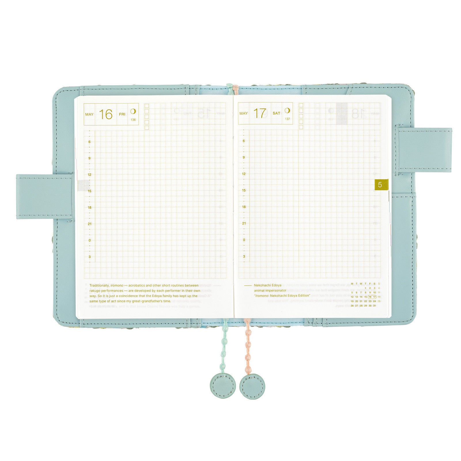 Okładka na kalendarz Hobonichi Techo A6 | minä perhonen: jellybeans + tambourine