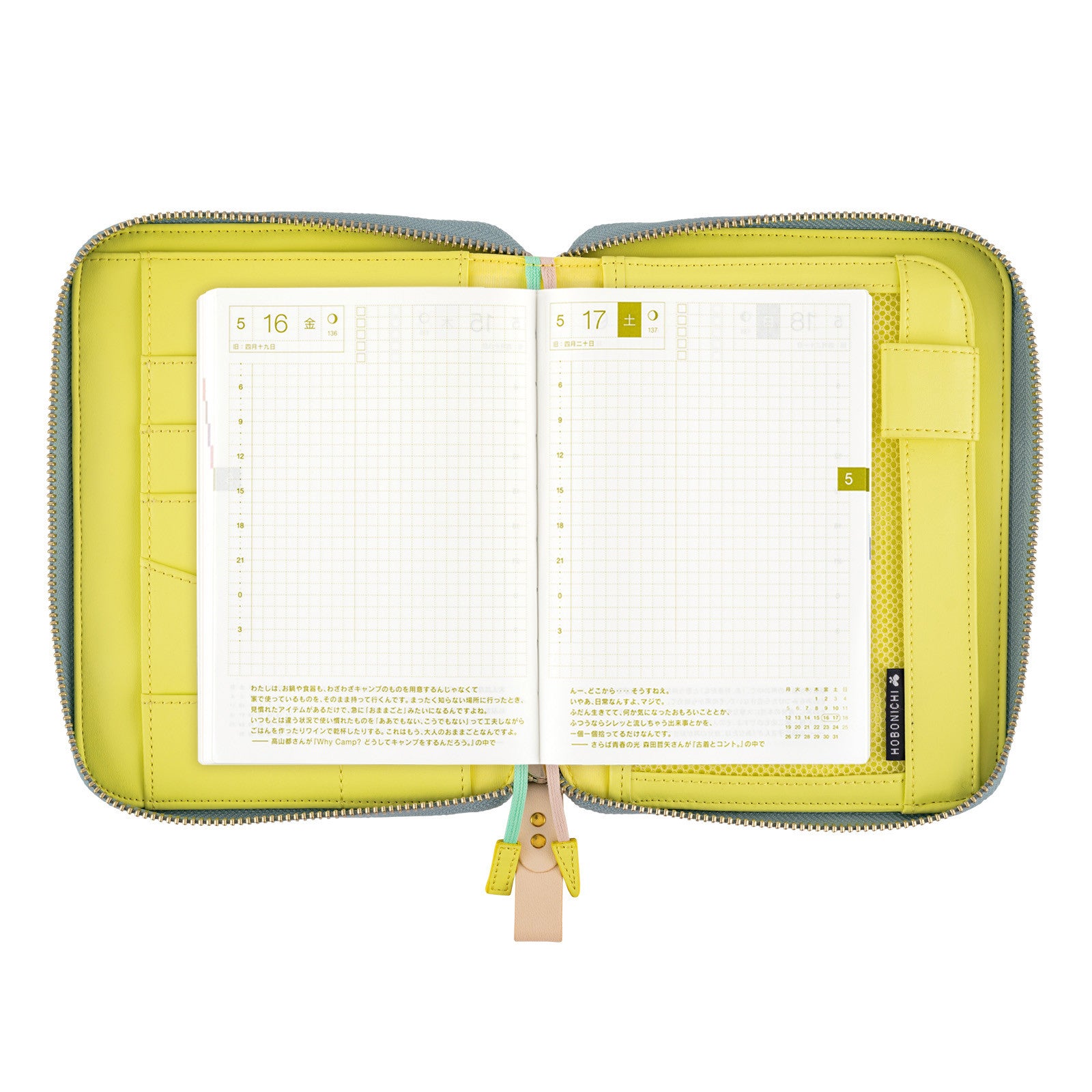 Okładka na kalendarz Hobonichi Techo A6 | minä perhonen: pomppia (Light Blue)