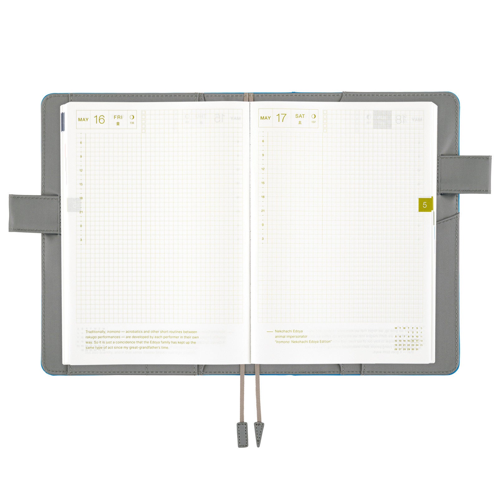 Okładka na kalendarz Hobonichi Techo A5 | Colors: Winter City