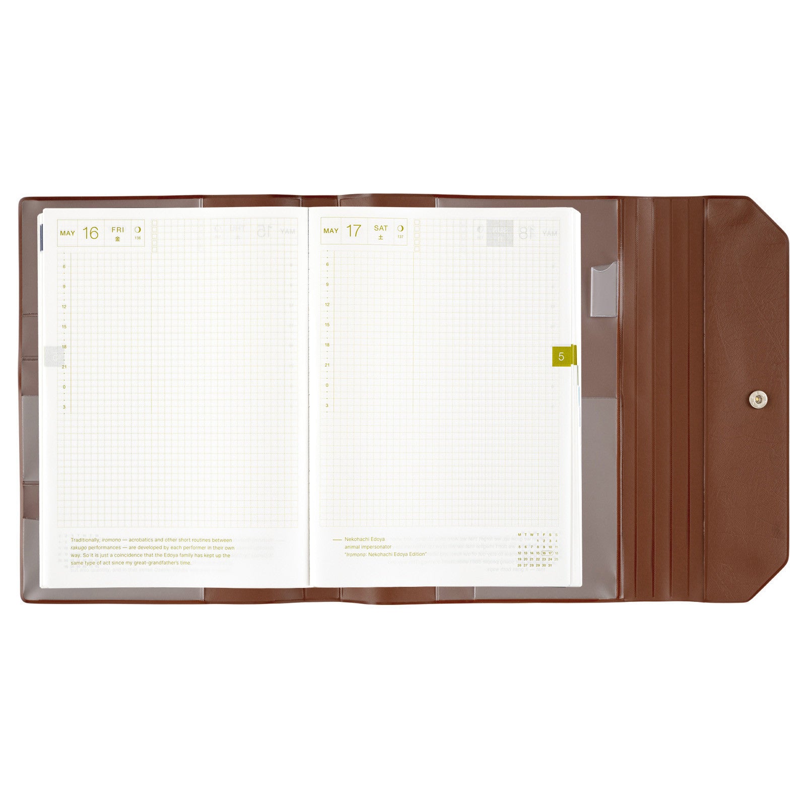 Okładka na kalendarz Hobonichi Techo A5 | Alettone (Brown)