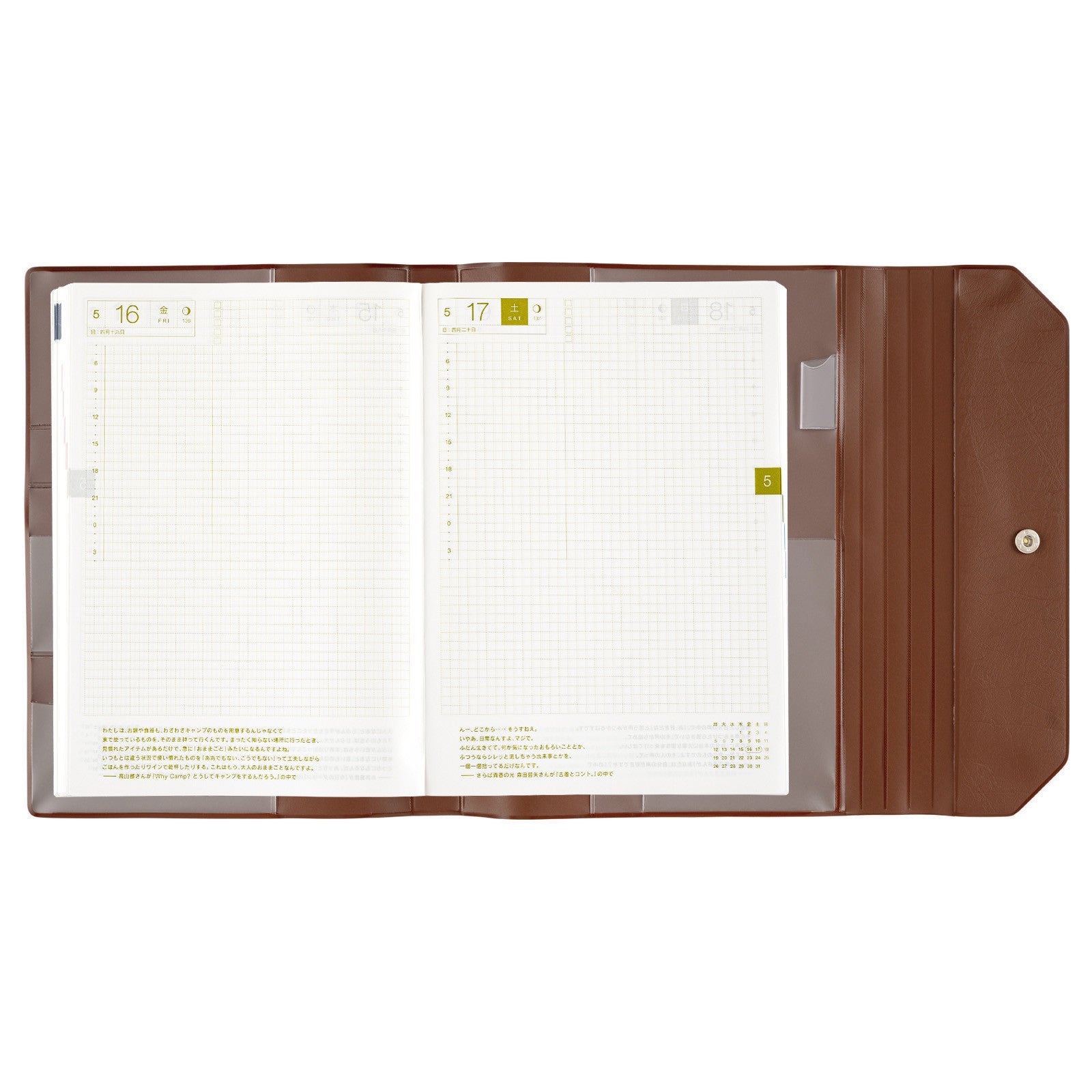 Okładka na kalendarz Hobonichi Techo A5 | Alettone (Brown)