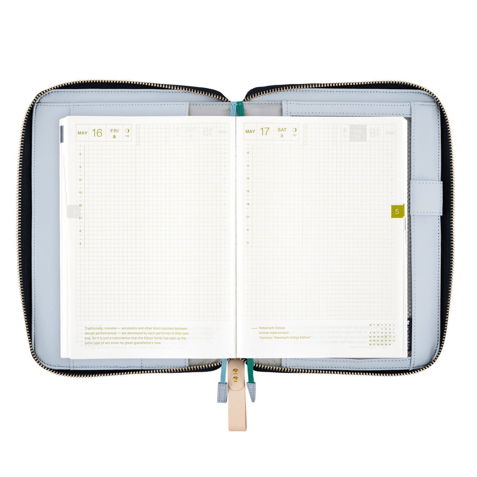 Okładka na kalendarz Hobonichi Techo A5 | minä perhonen: pomppia (Navy)