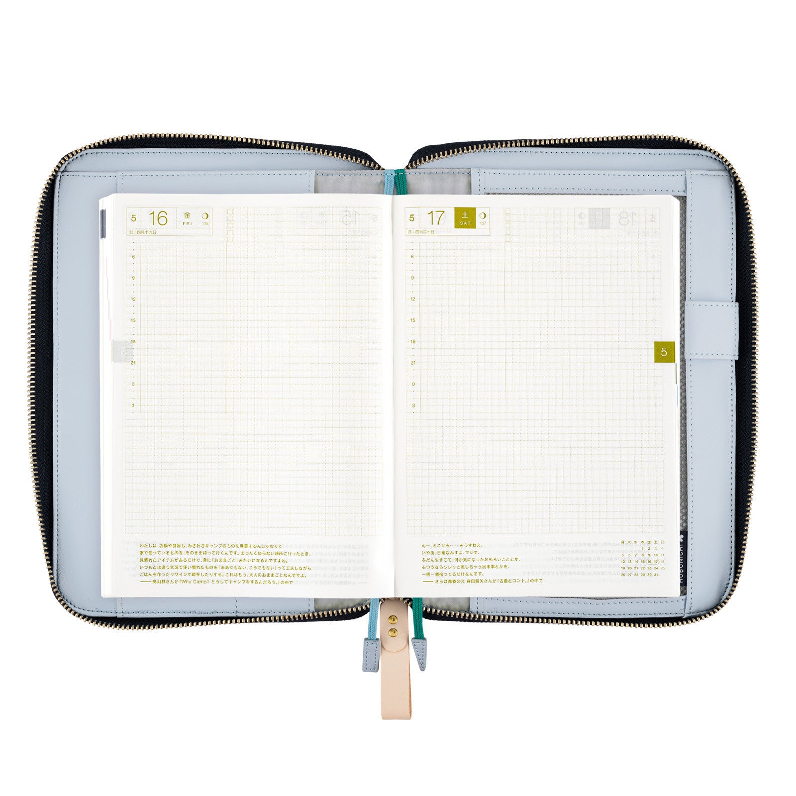 Okładka na kalendarz Hobonichi Techo A5 | minä perhonen: pomppia (Navy)