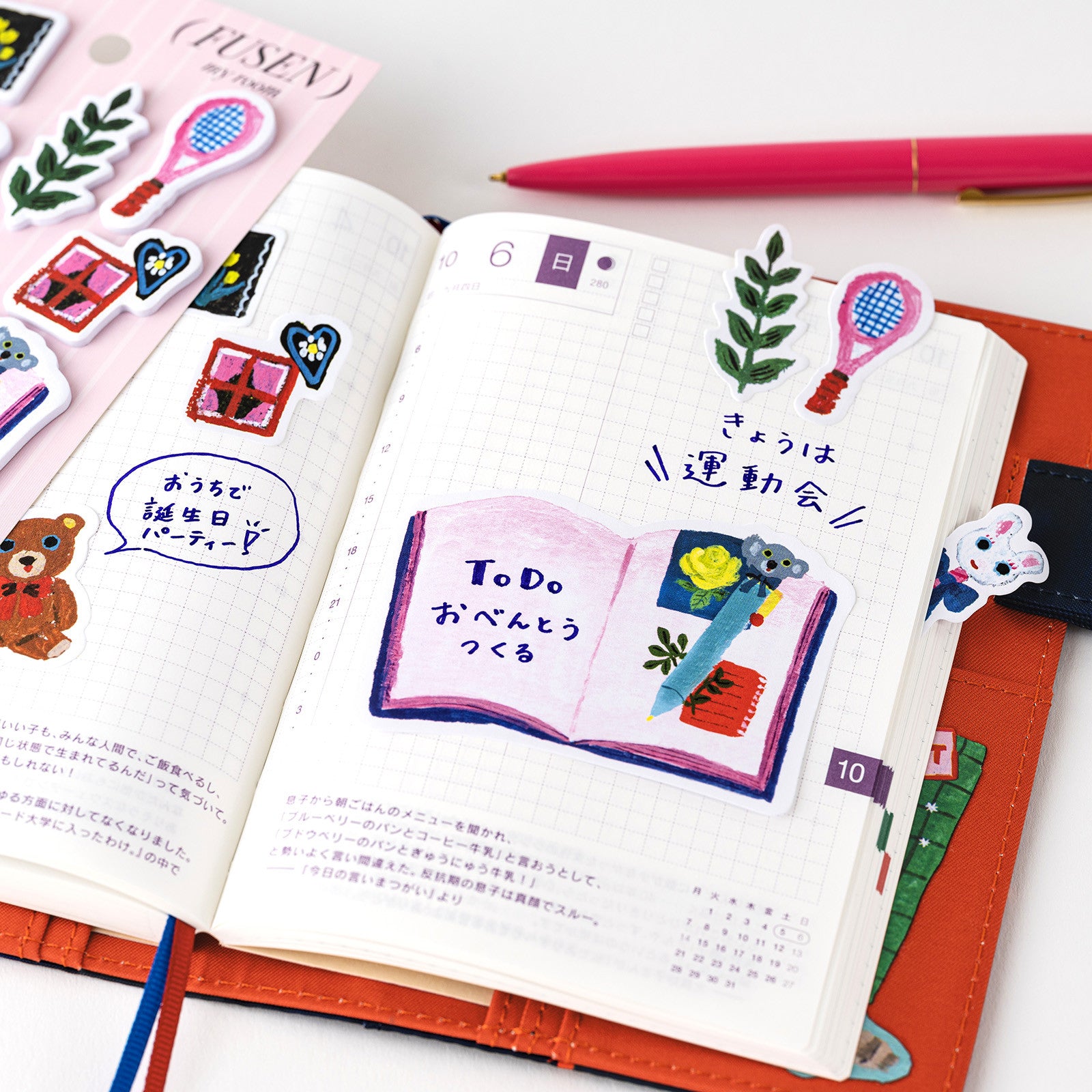 Karteczki Hobonichi Sticky Notes Tabs | Yumi Kitagishi: My room
