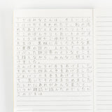 Notatnik Hobonichi A5 | Linie