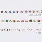 Taśma w Dyspenserze Hobonichi x Plus: Deco Rush | Sushi