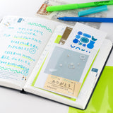 Przyklejane kieszonki Hobonichi Add-on Pocket |  Ticket Size