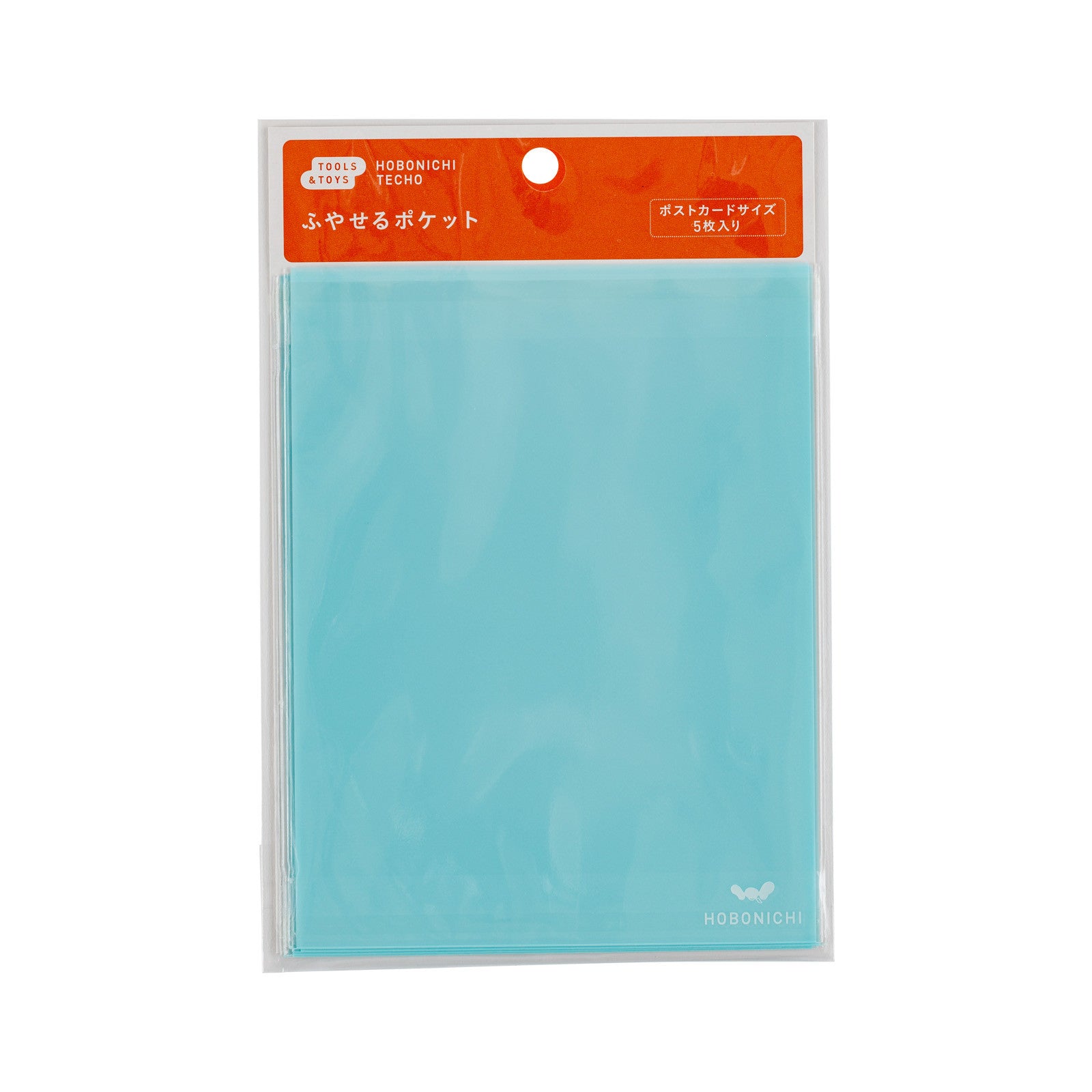 Przyklejane kieszonki Hobonichi Add-on Pocket |  Postcard Size