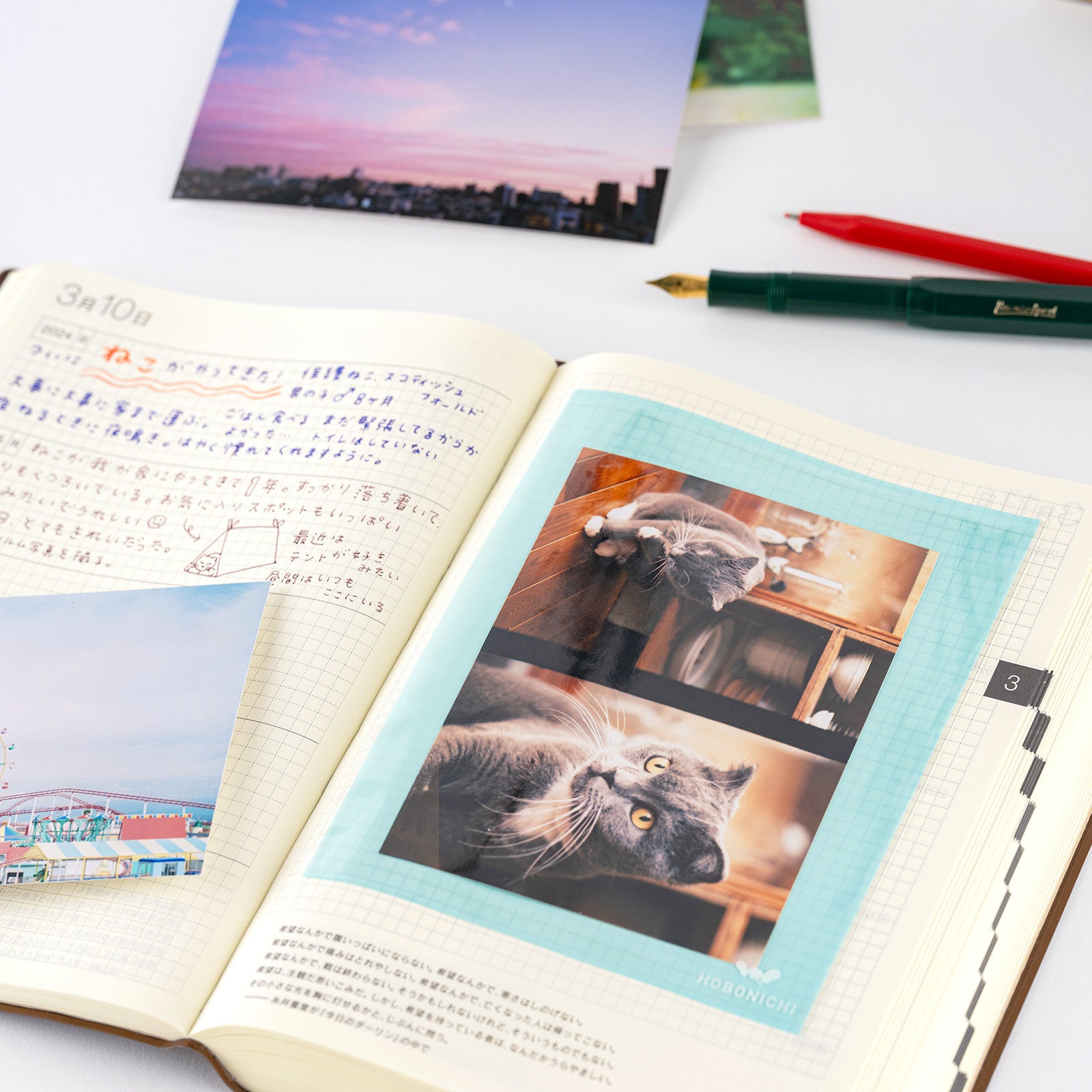 Przyklejane kieszonki Hobonichi Add-on Pocket |  Postcard Size