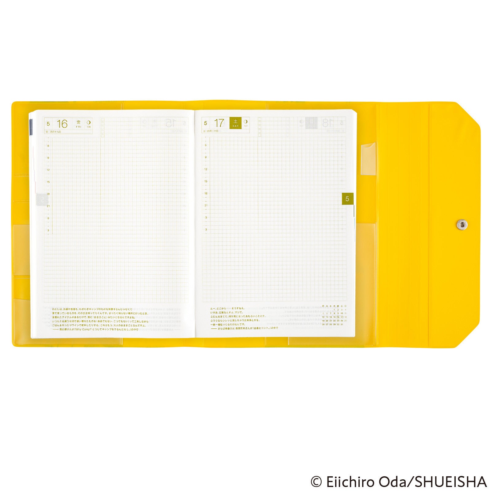 Okładka na kalendarz Hobonichi Techo A5 | One Piece: Banquet (Yellow)