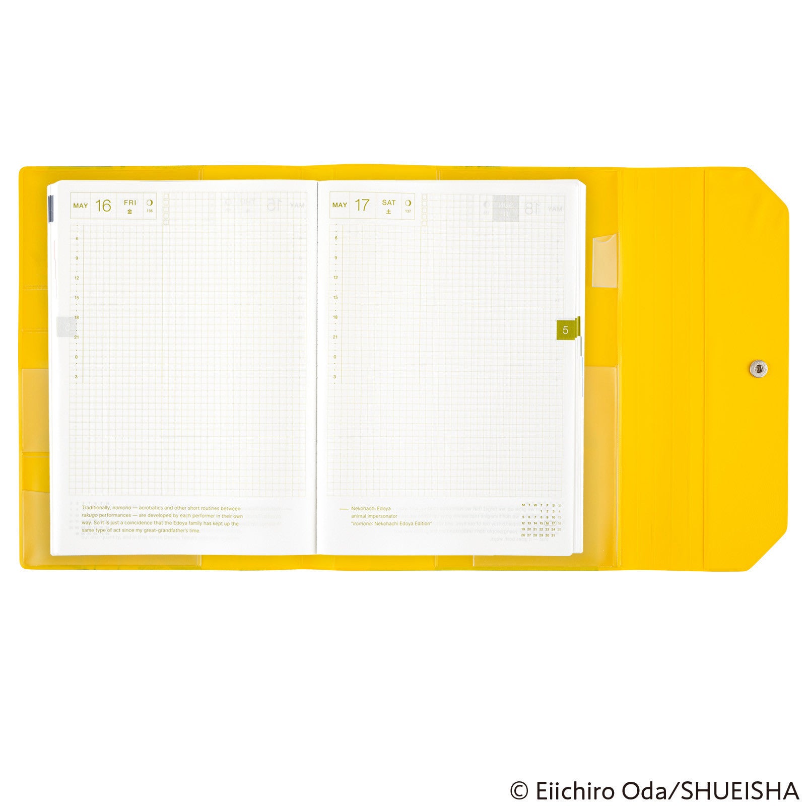 Okładka na kalendarz Hobonichi Techo A5 | One Piece: Banquet (Yellow)