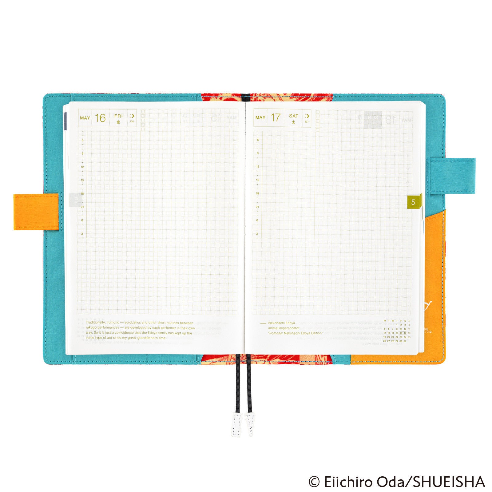 Okładka na kalendarz Hobonichi Techo A5 | One Piece: Ace, Sabo, Luffy