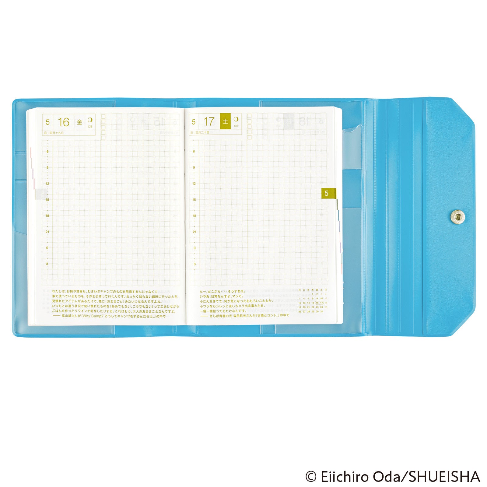 Okładka na kalendarz Hobonichi Techo A6 | One Piece: Banquet (Blue)